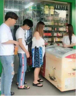 抖音男友褲是什么梗？男友褲什么意思？
