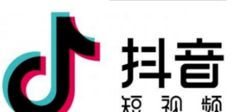 抖音伴奏音樂(lè)怎么上傳？伴奏音樂(lè)上傳方法一覽
