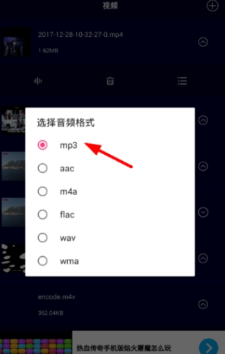 抖音伴奏音樂(lè)怎么上傳？伴奏音樂(lè)上傳方法一覽