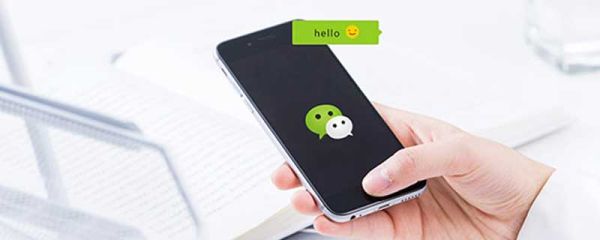 微信壁紙怎么設(shè)置 微信壁紙怎么更換