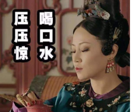 抖音延禧攻略版卡路里在哪里可以看?延禧攻略版卡路里歌詞分享