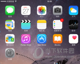 蘋果鎖屏怎么顯示微信內(nèi)容 iPhone鎖屏微信收不到解決方法