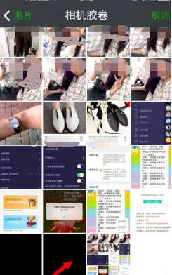 怎么利用抖音設(shè)置微信透明頭像?抖音設(shè)置透明頭像方法介紹
