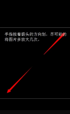 怎么利用抖音設(shè)置微信透明頭像?抖音設(shè)置透明頭像方法介紹