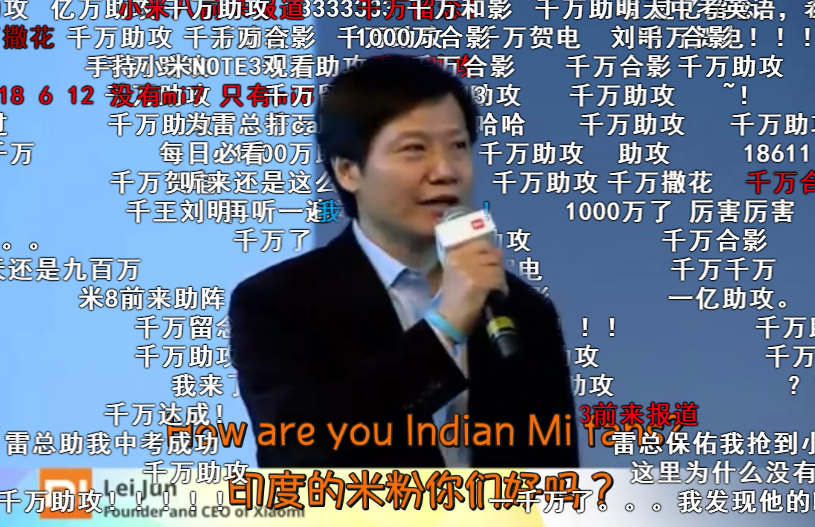 B站不擋臉彈幕怎么弄？B站不擋臉彈幕是什么梗？