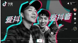 抖音六眼飛魚(yú)是什么梗？抖音六眼飛魚(yú)是什么意思出處介紹