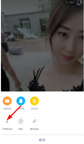 快手動(dòng)態(tài)壁紙?jiān)趺丛O(shè)置?快手動(dòng)態(tài)壁紙?jiān)O(shè)置方法介紹