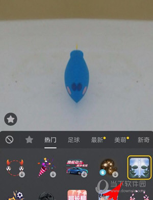 抖音雙人特效怎么設(shè)置 特效兩個(gè)人怎么弄