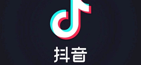抖音騰訊大戰升級 朋友圈或將再也不會出現抖音