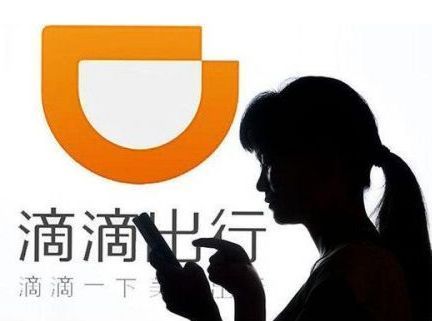滴滴出行安全知識問答持續幾天？題目數量是多少