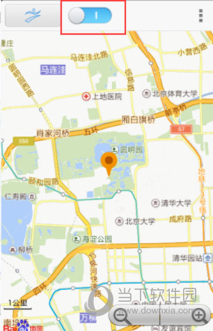 蘋(píng)果釘釘怎么虛擬定位打卡 虛擬定位修改教程