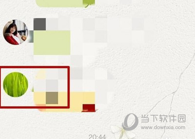 手機(jī)QQ群管理員怎么踢人 可以踢人嗎