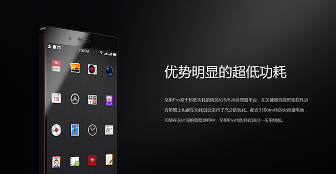 PPT文字內容太少怎么拯救？