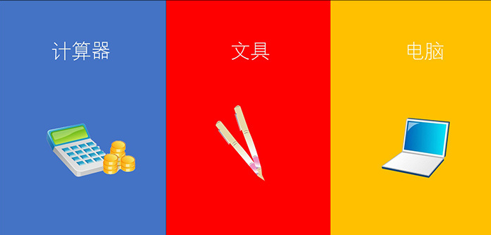 PPT文字內容太少怎么拯救？
