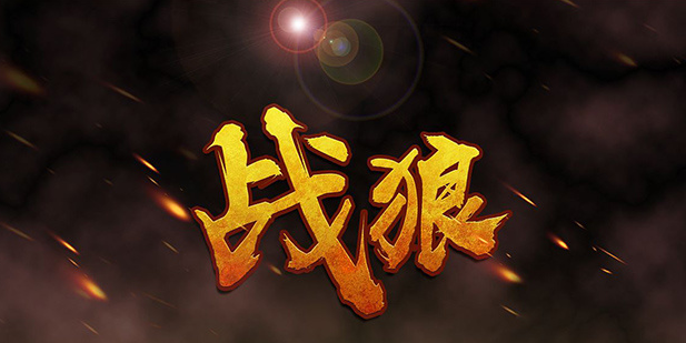 PPT文字內容太少怎么拯救？