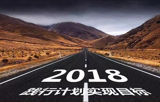 PPT標題文字特效怎么設置？幾招讓你的PPT出彩