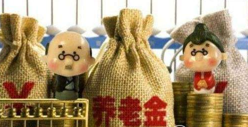 支付寶養(yǎng)老目標(biāo)基金什么時(shí)候上線？具體上線及發(fā)售時(shí)間一覽