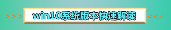win10版本1903裝完無網(wǎng)絡連不上怎么解決