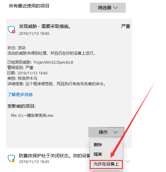 win10最新版本下載