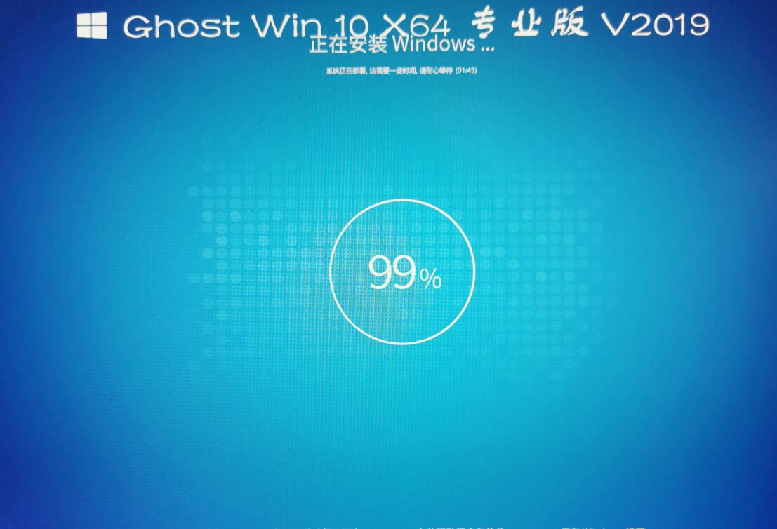win10最新版本下載