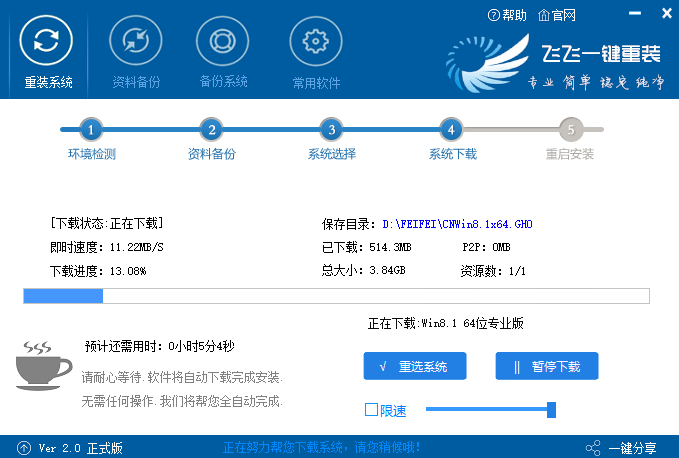 windows10更新后無法開機黑屏怎么辦