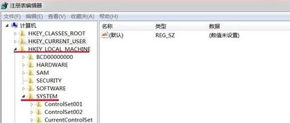 雨林木風win7安裝不了怎么解決