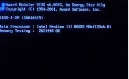 win10崩潰無法開機