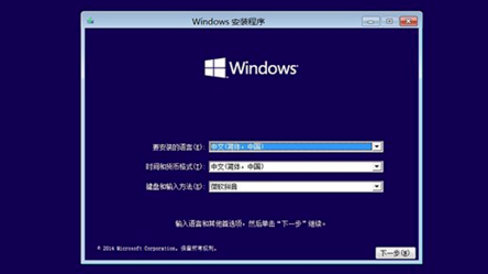 win10崩潰如何修復(fù)