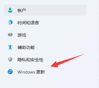 win11升級顯卡驅(qū)動教程