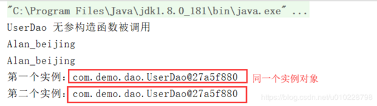 Spring中的singleton和prototype的實現(xiàn)