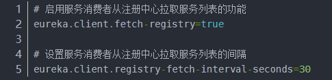 springCloud服務(wù)注冊(cè)Eureka實(shí)現(xiàn)過(guò)程圖解