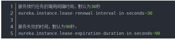 springCloud服務(wù)注冊(cè)Eureka實(shí)現(xiàn)過(guò)程圖解