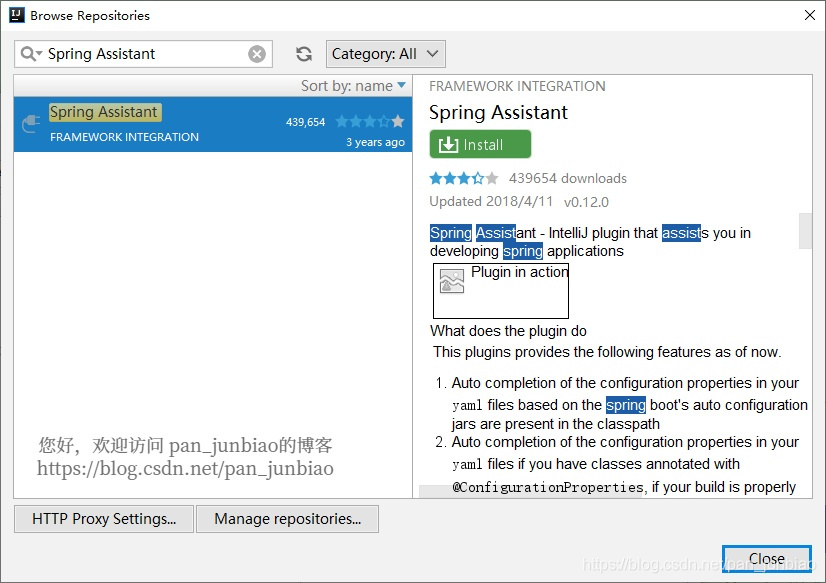 IDEA使用SpringAssistant插件創(chuàng)建SpringCloud項(xiàng)目