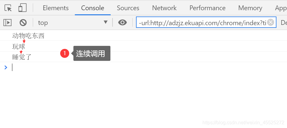 探究JavaScript原型數(shù)據(jù)共享與方法共享實現(xiàn)