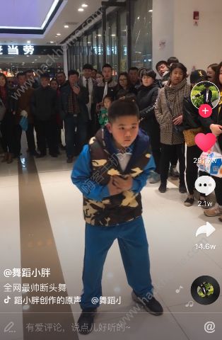 抖音斷頭舞BGM叫什么？抖音斷頭舞音樂名字