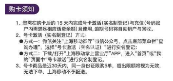 抖音移動(dòng)至尊卡套餐是什么?抖音至尊卡套餐資費(fèi)以及特惠活動(dòng)介紹