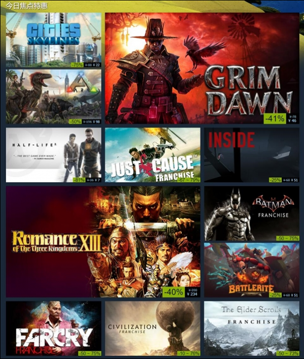 steam怎么買游戲？【支付寶、微信、銀聯購買方法】