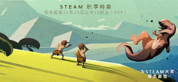 steam怎么買游戲？【支付寶、微信、銀聯購買方法】