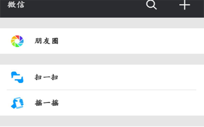 steam怎么買游戲？【支付寶、微信、銀聯購買方法】