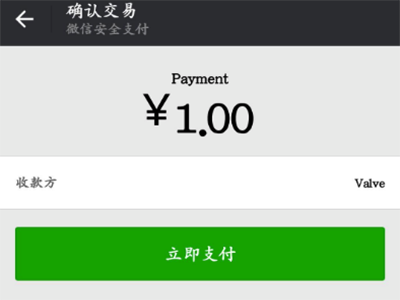 steam怎么買游戲？【支付寶、微信、銀聯購買方法】