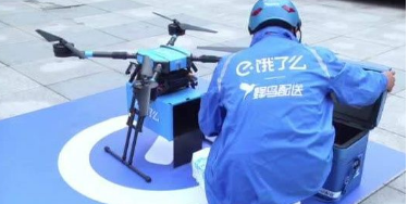 餓了么無人機(jī)什么時(shí)候運(yùn)營？無人機(jī)20分鐘送到真的嗎？