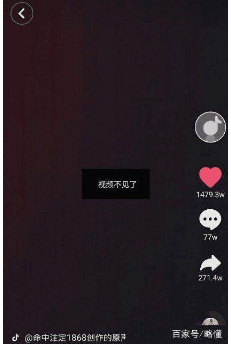 抖音溫婉許靜婉被封殺?溫婉的小號是多少?