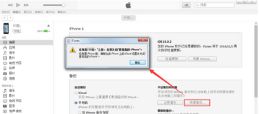 微信收藏的文件刪除怎么恢復(fù)?收藏文件刪除恢復(fù)技巧介紹