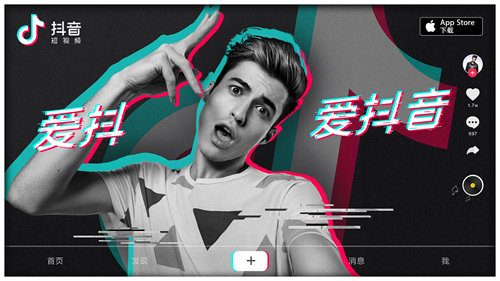抖音sofia創作的原聲是什么歌 歌詞歌曲分享