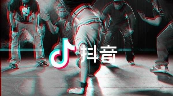 抖音帳號(hào)封禁怎么辦？抖音賬號(hào)解封方法