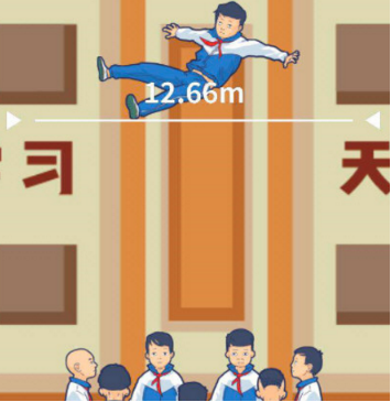 微信同學(xué)上天嗎怎么得高分?微信同學(xué)上天嗎高分技巧介紹