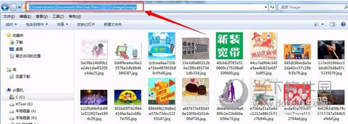 PC微信下載的圖片保存在哪里?圖片保存電腦位置介紹