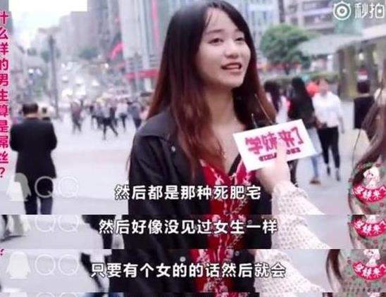 微博上426西裝打團(tuán)日怎么來的？什么意思