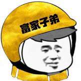 抖音社會(huì)人頭像無水印圖片分享【多圖】