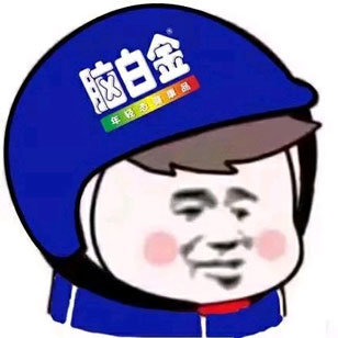 抖音社會(huì)人頭像無水印圖片分享【多圖】